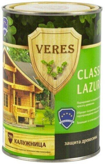 Декоративная пропитка для дерева Veres Classic Lazura №29 калужница 0.9л