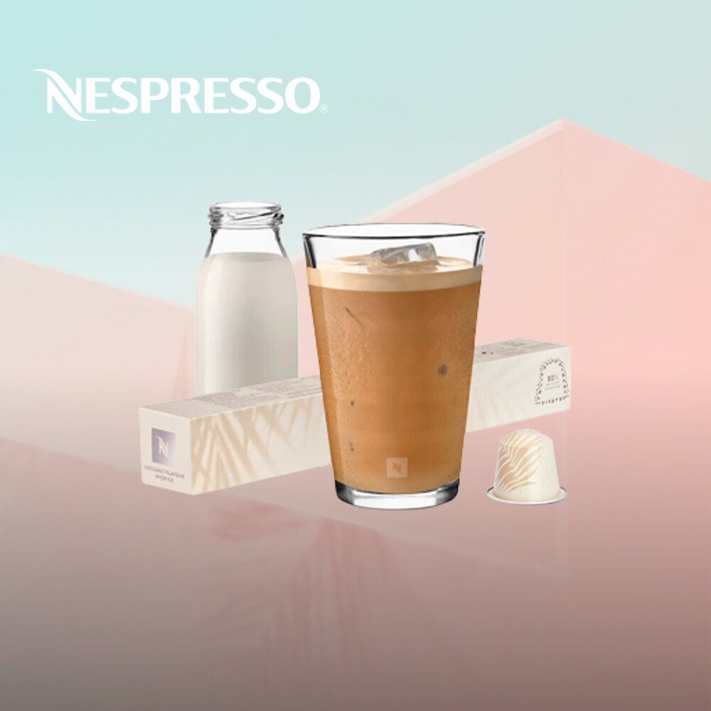 Кофе в капсулах, Nespresso, Coconut Flavour Over Ice молотый кофе в капсулах, для капсульных кофемашин, оригинал, неспрессо , 10шт