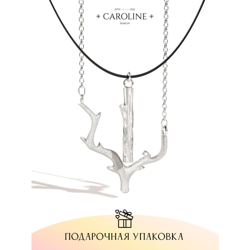 Колье Caroline Jewelry, длина 53 см, серебряный колье fashion jewelry длина 53 см серебристый