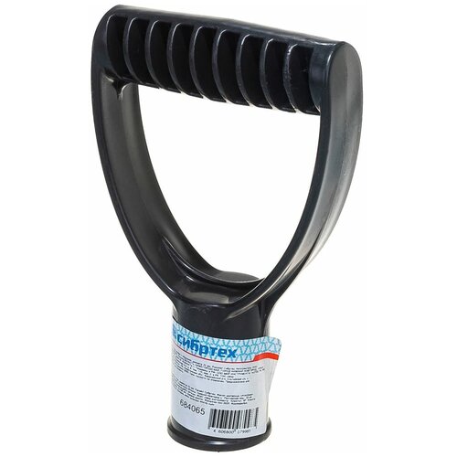 Пластиковая V-образная рукоятка СИБРТЕХ 684065 751₽