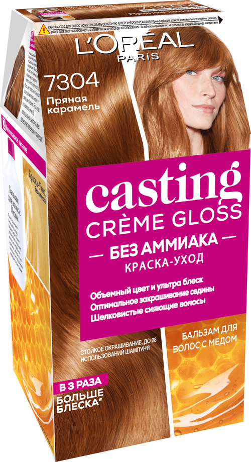 LOreal Paris Casting Creme Gloss стойкая краска-уход для волос, 7304 пряная карамель, 254 мл