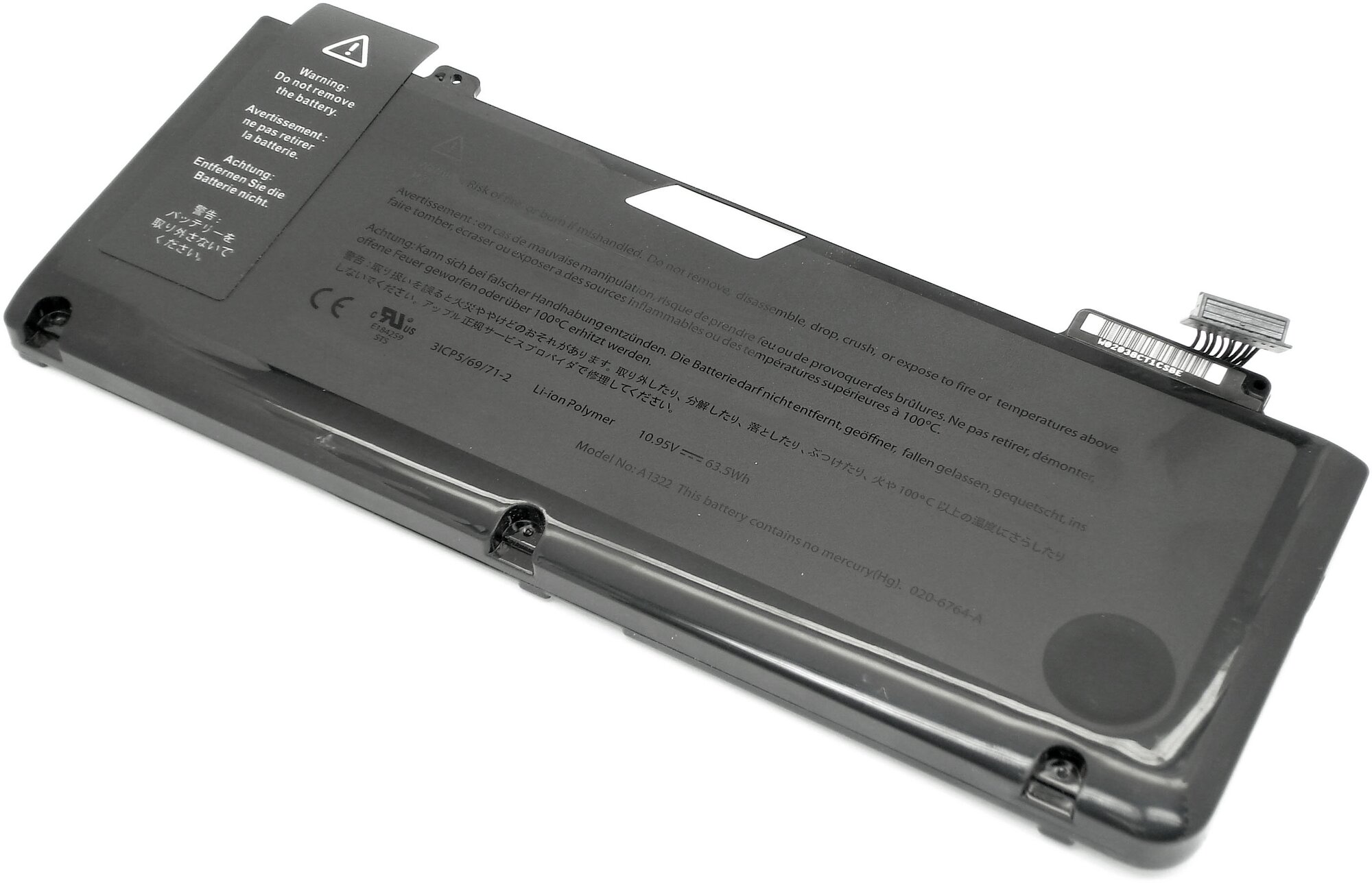 Аккумуляторная батарея для ноутбука Apple MacBook 13* A1322 635Wh OEM