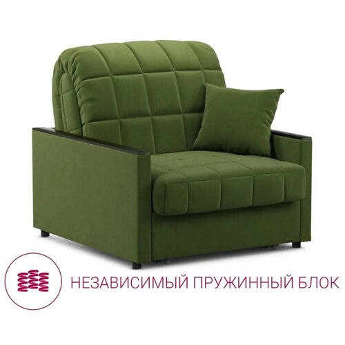 Кресло-кровать Аккордеон MOON FAMILY 134 (арт Z000055), независимый пружинный блок