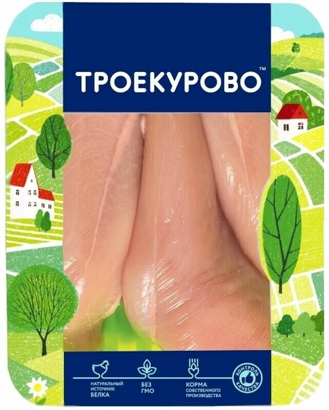 Филе грудки куриное Троекурово охлаждённое, 900г