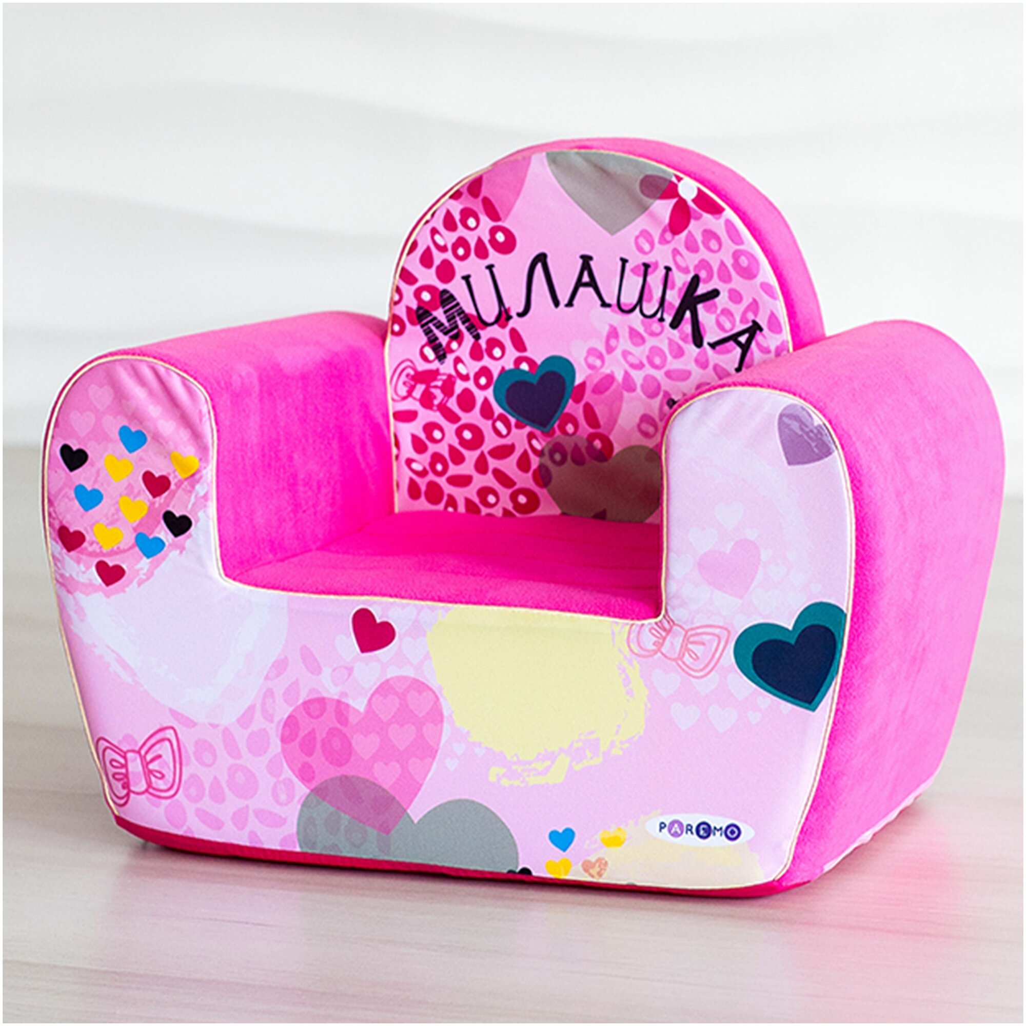 Кресло игровое Paremo Инста-малыш Милашка, цвет: розовый - фото №8