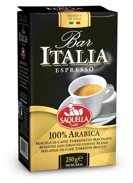 Кофе Saquella Bar Italia 100% Arabica молотый в/у 250 гр.