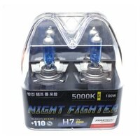 Лампа автомобильная галогеновая H7 Avantech NIGHT FIGHTER 12V 55W PX26d 5000K (комплект 2 шт.) AB5007