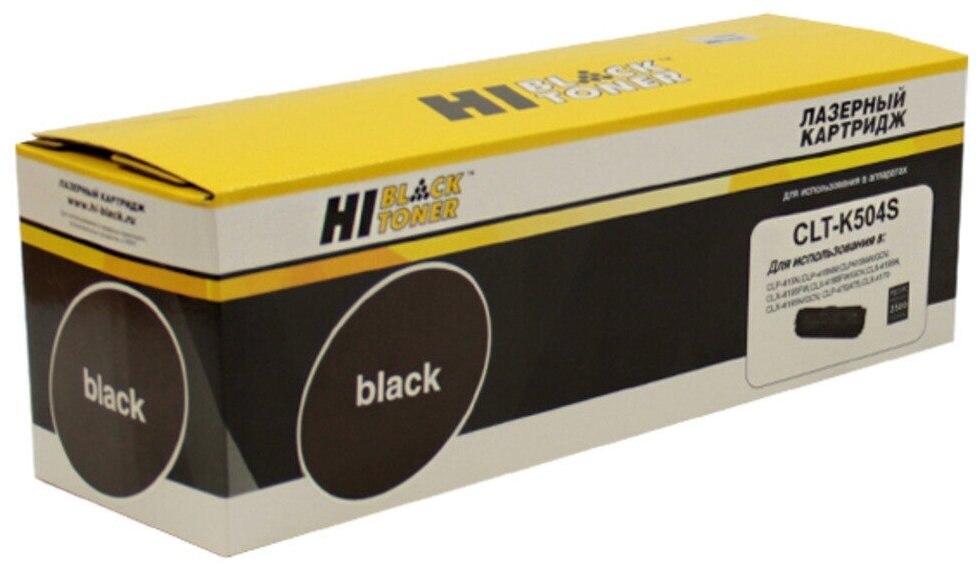 Картридж Hi-Black (HB-CLT-K504S) для Samsung CLP-415/470/475/CLX-4170/4195, Bk, 2,5K