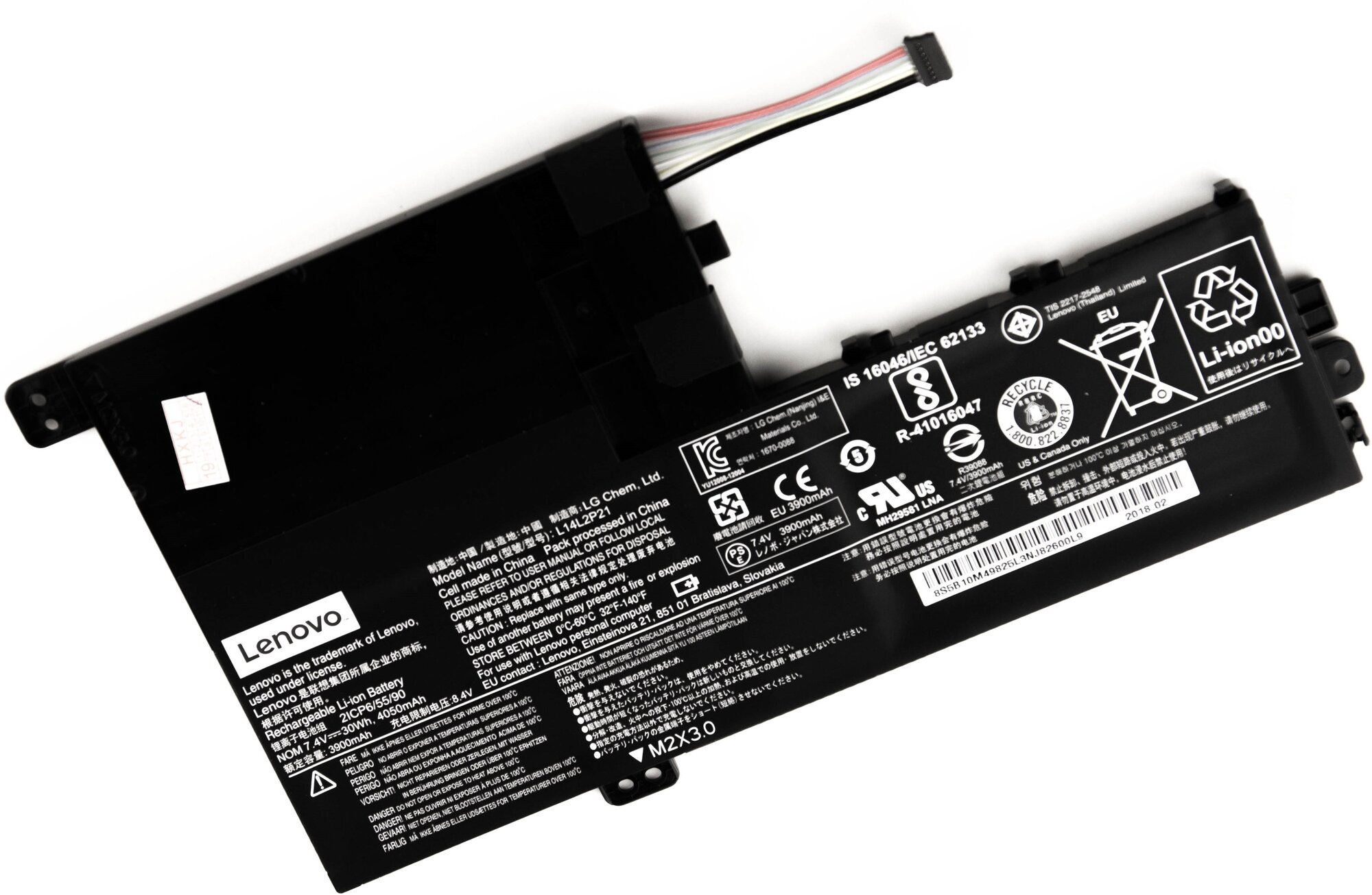 Аккумулятор для Lenovo 320S-15IKB ORG (11.4V 3490mAh) p/n: L14M2P21 L15M3PB0