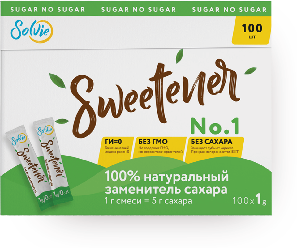 Натуральный Сахарозаменитель "Sweetener" (стевия, эритрит), Solvie, в стиках 100шт, заменитель сахара