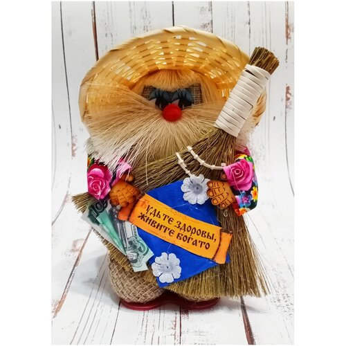 Домовой Тимофей (здоровье и богатство) 21см.