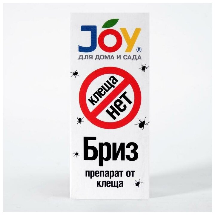 JOY Средство от клещей "Бриз", флакон, 12 мл - фотография № 4