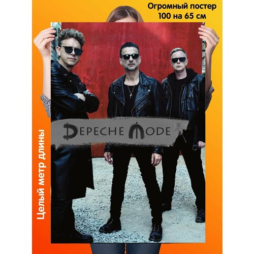     100  70  Depeche Mode