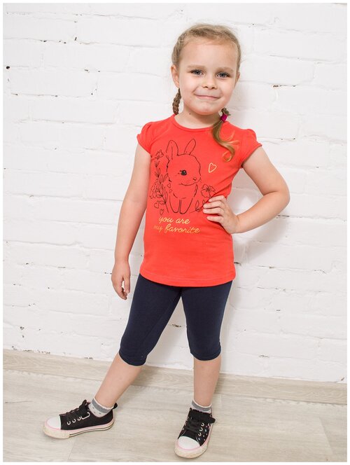 Комплект одежды РиД - Родители и Дети, футболка и бриджи, повседневный стиль, размер 98-104, оранжевый