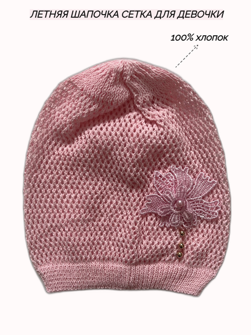 Летняя шапочка для девочки, цвет белый, размер (48-52) на 2-4 года