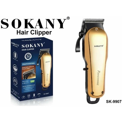 Машинка для стрижки волос SOKANY SK-9907 195000₽