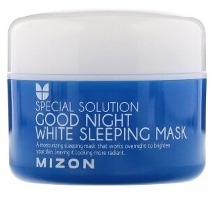 Mizon Good Night White Sleeping Mask Ночная осветляющая маска, 80 мл.