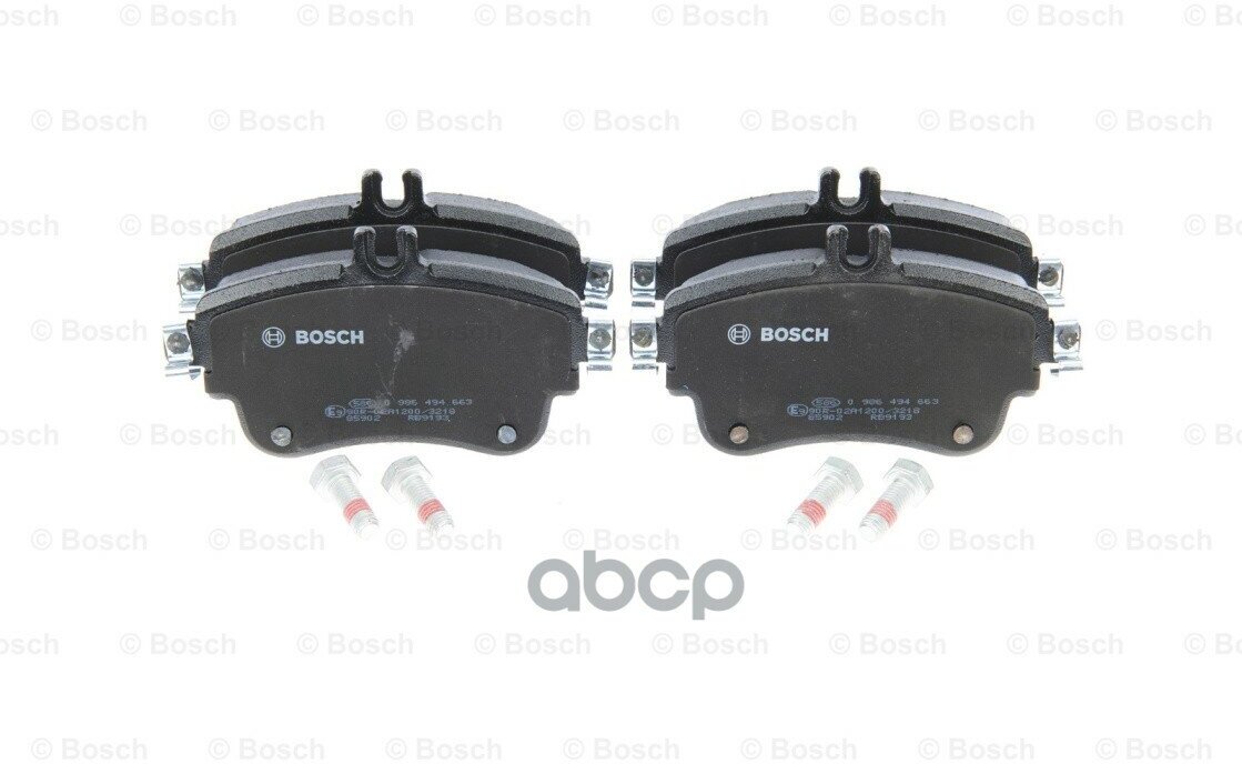 Колодки Тормозные Mercedes A(W176) 12-/B(W246) 11- Передние L 129Мм Bosch арт. 0 986 494 663