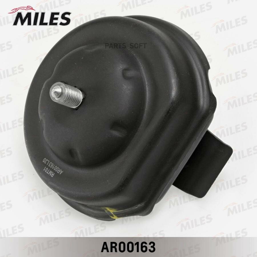 MILES AR00163 Опора двигателя