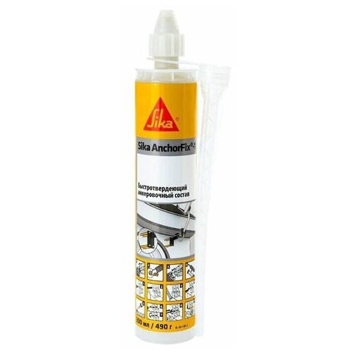 Анкер химический SIKA AnchorFix-1 (300 мл) серый, 553076