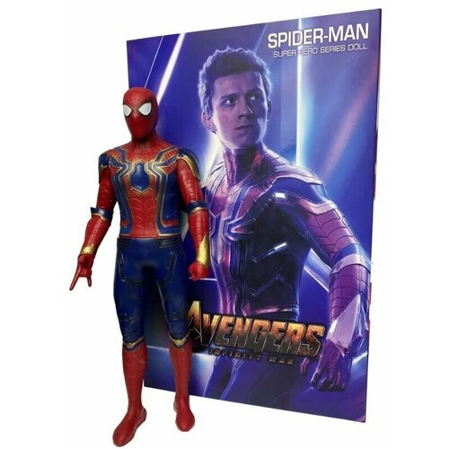 Коллекционная фигурка 