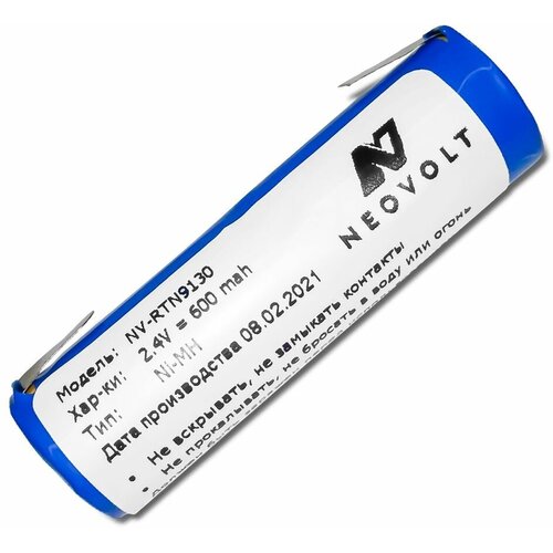  Neovolt  Rowenta TN-2310, TN-9130, Dewal 600mah (1209708)