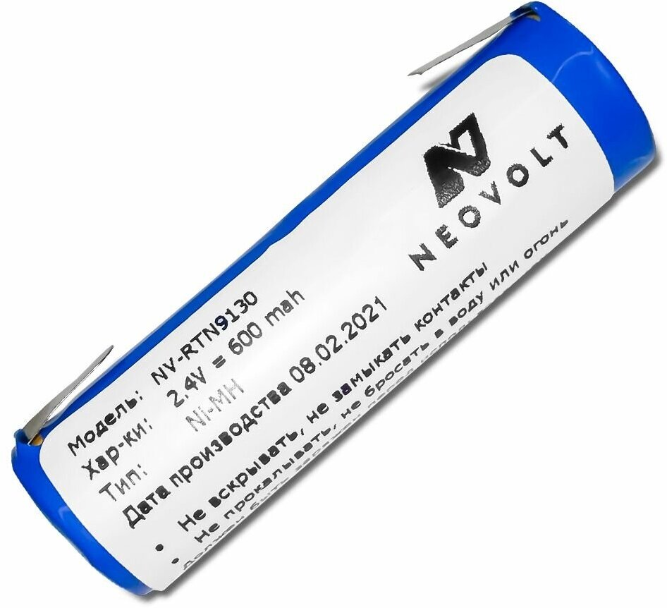 Аккумулятор Neovolt для Rowenta TN-2310, TN-9130, Dewal 600mah (1209708)