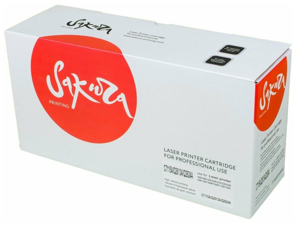 Картридж Sakura SAC7115A/Q2613A/2624A совместимый (HP 15A - C7115A - Q2613A - Q2624A) 2500 стр, черный