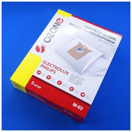 Мешки пылесборники для пылесоса Electrolux, Philips M-02