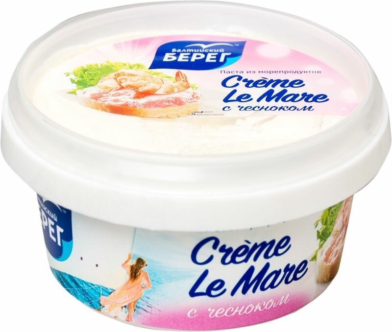 Паста из морепродуктов Балтийский берег Creme Le Mare с чесноком