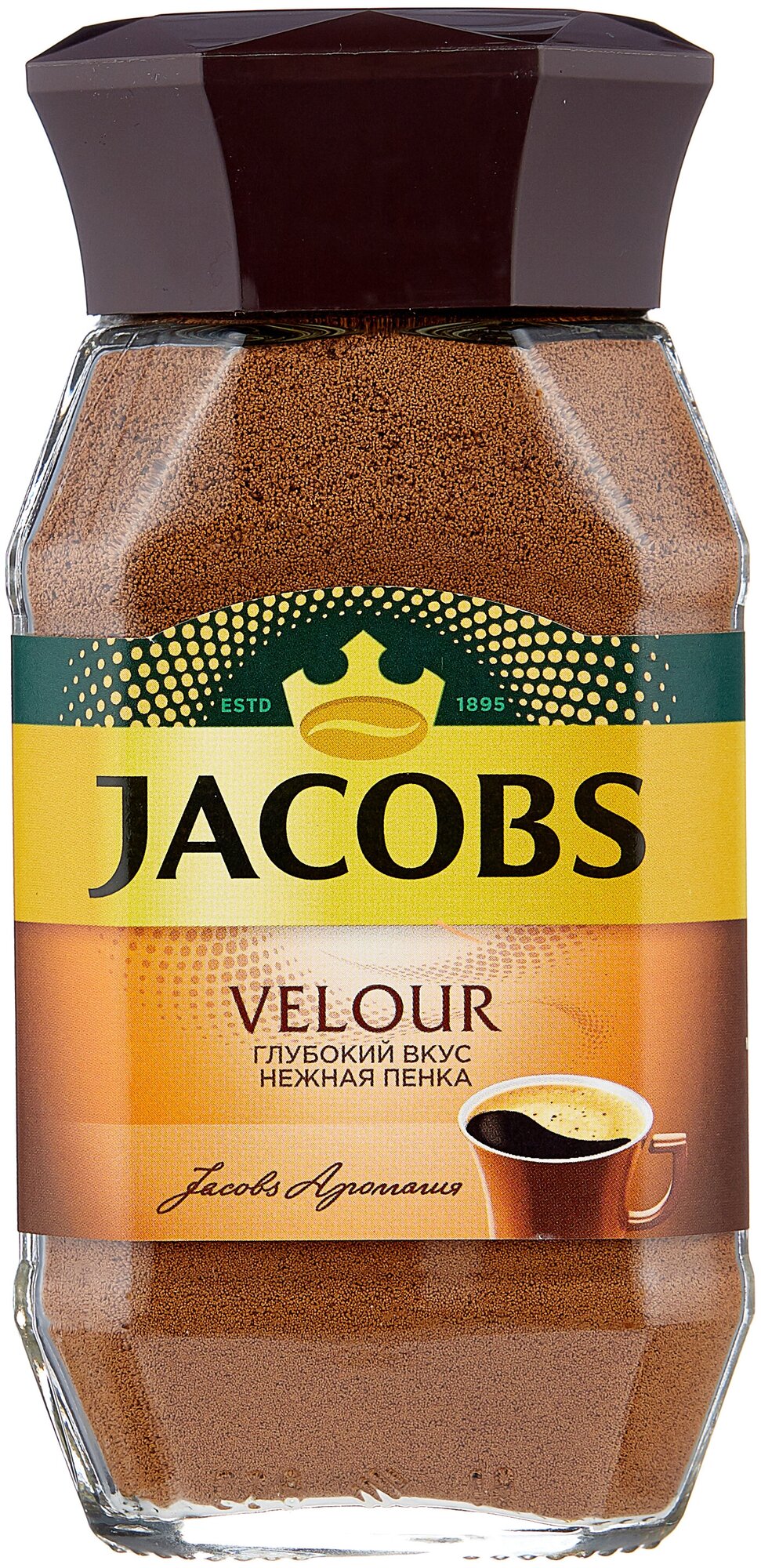 Кофе растворимый Jacobs Velour, стеклянная банка 95 г 3 шт