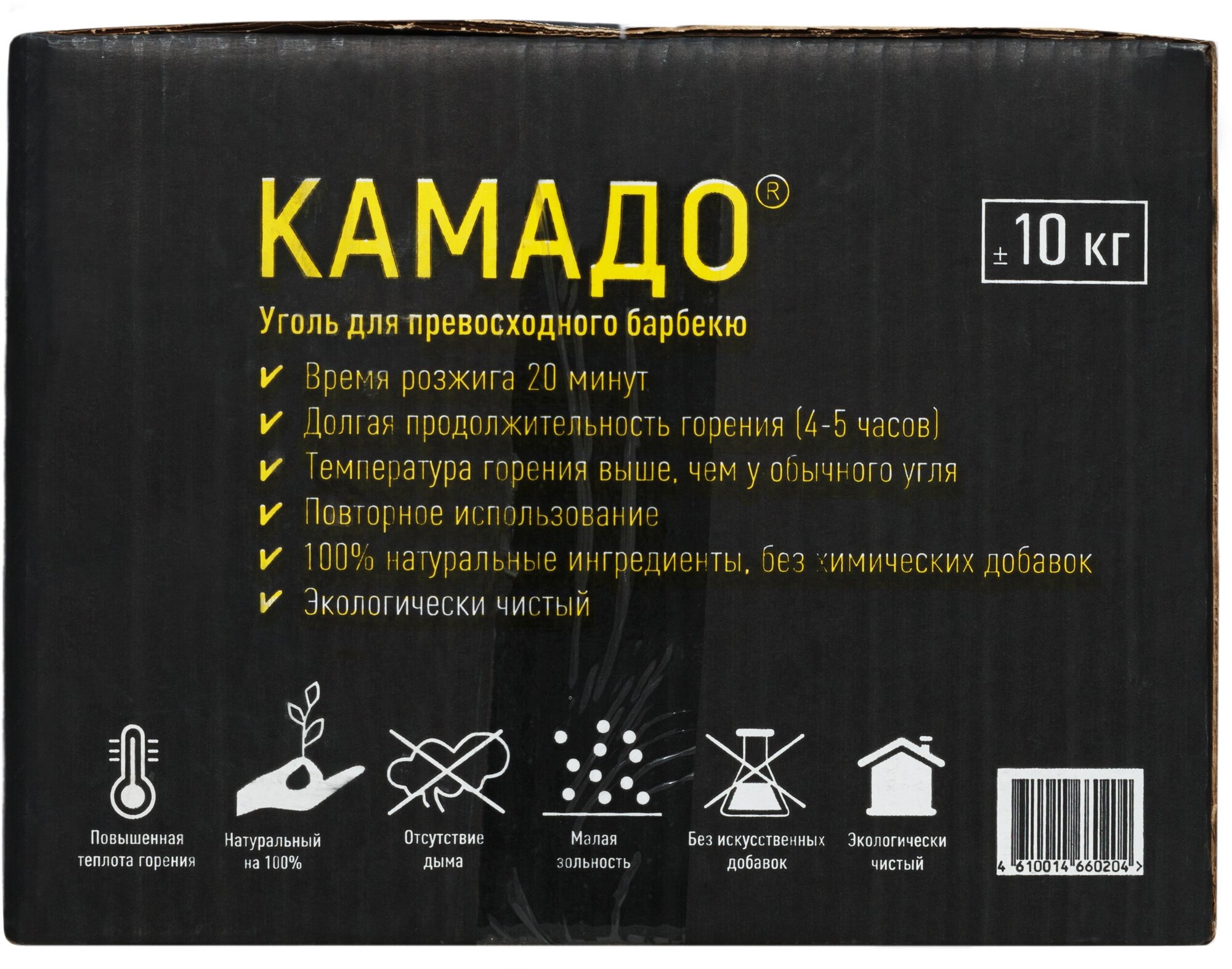 Kamado Угольные брикеты древесные черная упаковка, 10 кг — фото 14