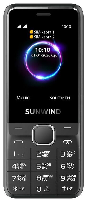 Телефон Sunwind CITI C2401 черный