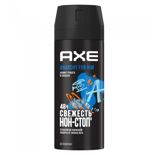 AXE мужской дезодорант-спрей