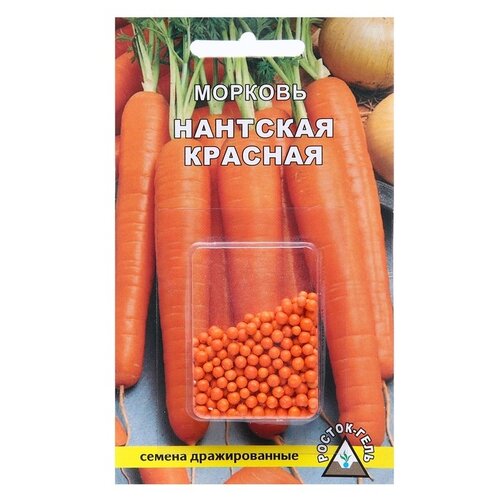 Семена РОСТОК-ГЕЛЬ морковь Нантская красная, 300 шт