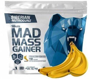 Siberian Nutrogunz Mad mass gainer 2000 g (Банан)