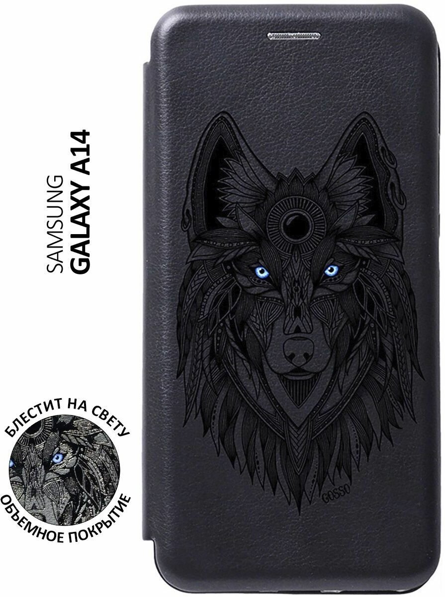 Чехол-книжка на Samsung Galaxy A14, Самсунг А14 с 3D принтом "Grand Wolf" черный