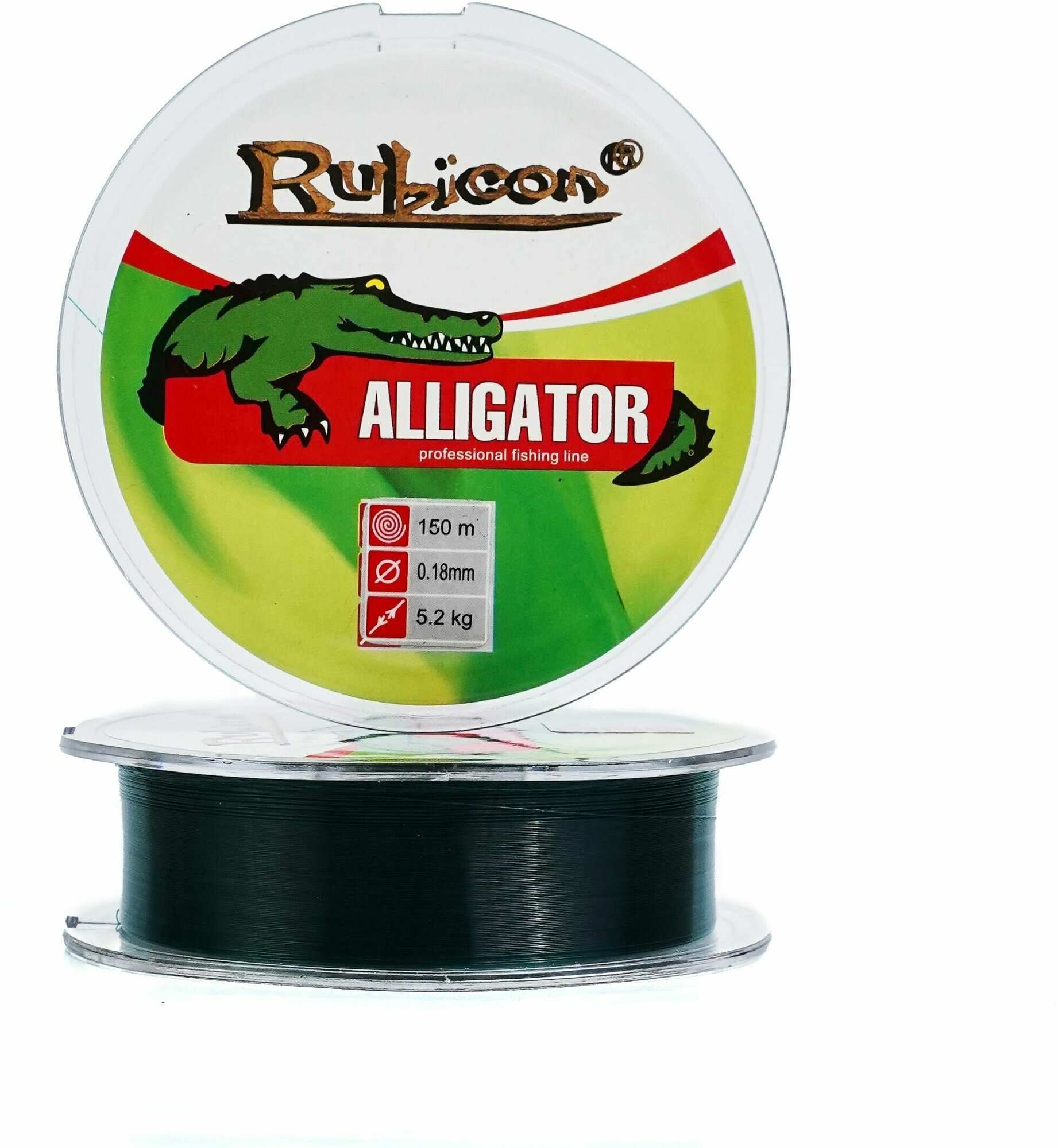 Монофильная леска для рыбалки RUBICON Alligator 150 м 016 мм (dark green)