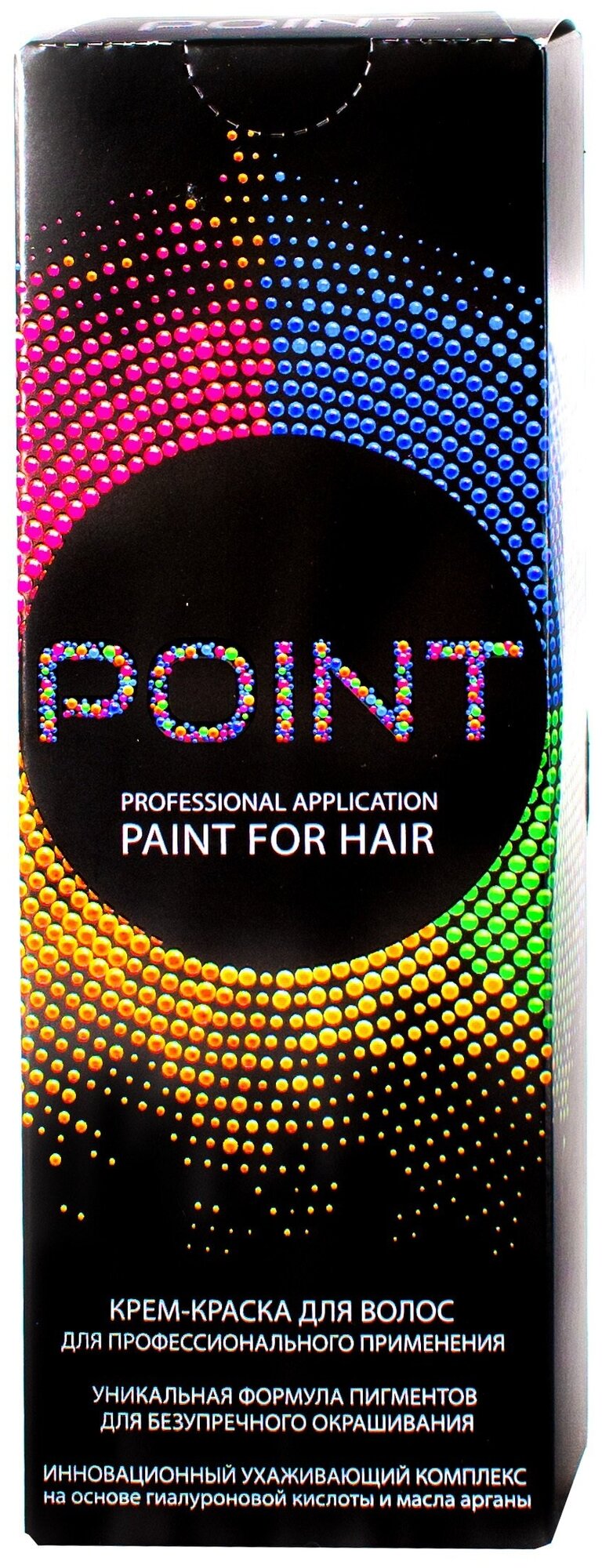 Point Крем-краска для волос тон 8.16 Блондин пеп-фиол. 100мл