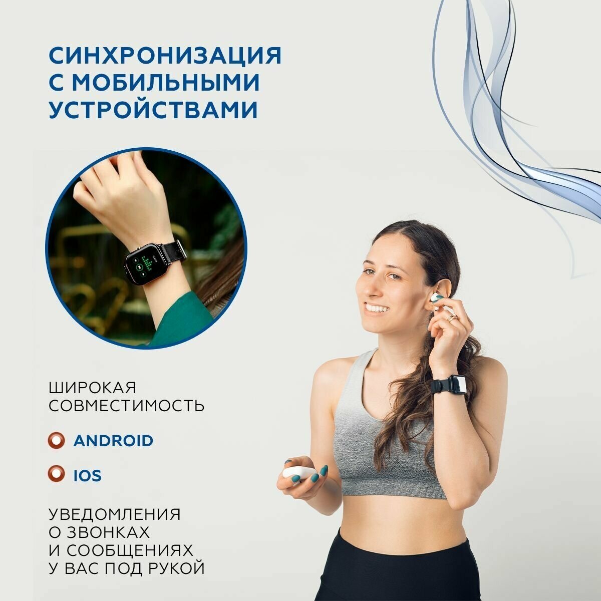 Смарт часы Smart Watch черные / Bluetooth / Смарт часы мужские женские детские / Фитнес часы наручные спортивные / Фитнес браслет /Черные