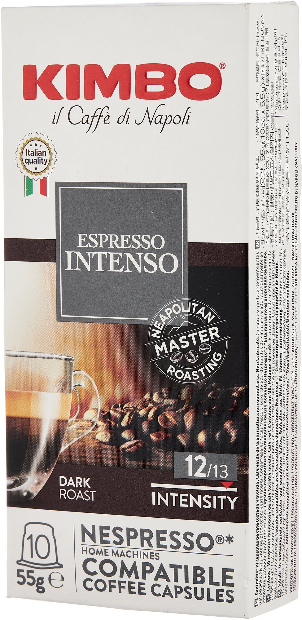 Кофе в капсулах Kimbo Intenso 10 шт - фото №1