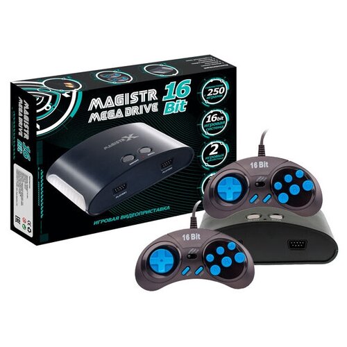 Игровая консоль MAGISTR Mega Drive +250 игр