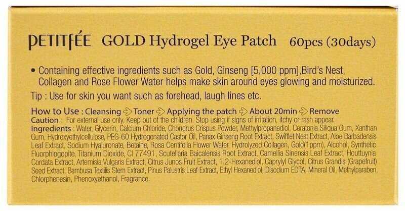 Petitfee Патчи для глаз гидрогелевые с золотом Gold Hydrogel , 60*1,4 г (Petitfee, ) - фото №19