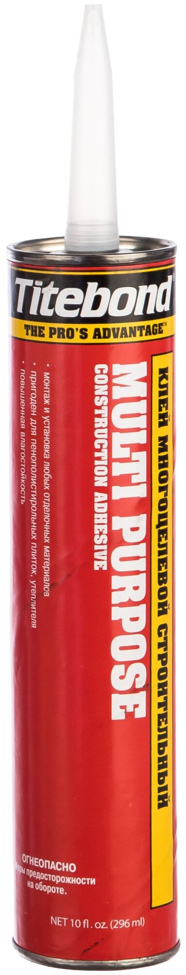   Titebond Multi-Purpose 3451