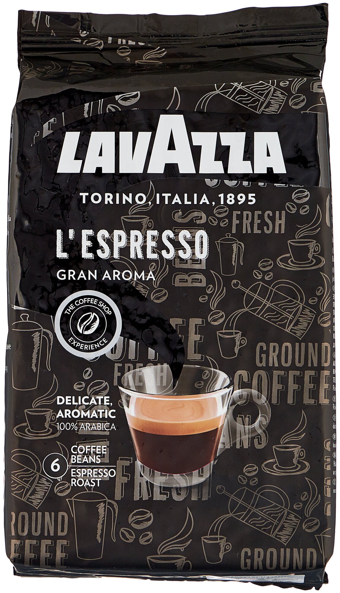 Кофе в зернах Lavazza Espresso Barista Perfetto (Gran Aroma), 1 кг