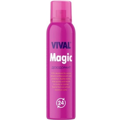 Дезодорант-антиперспирант спрей VIVAL BEAUTY Magic, 150 мл