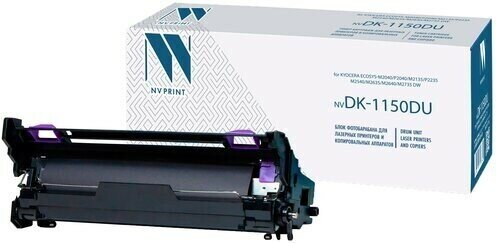 Фотобарабан NV-Print NV-DK-1150DU