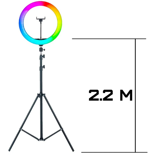 Цветная кольцевая лампа LED RGB 33 см с регулируемым штативом 205 см
