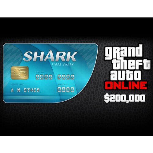 Grand Theft Auto Online : Tiger Shark Cash Card для Windows (электронный ключ)