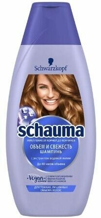 Schauma Шампунь для волос, объём и свежесть, 380 мл